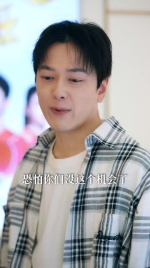 保安包租皇（89集）好看的短剧来了