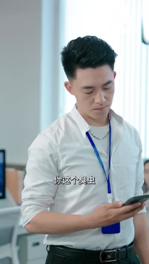 余烬亦燃 (96集) 余烬亦燃 (96集)最新热播短剧