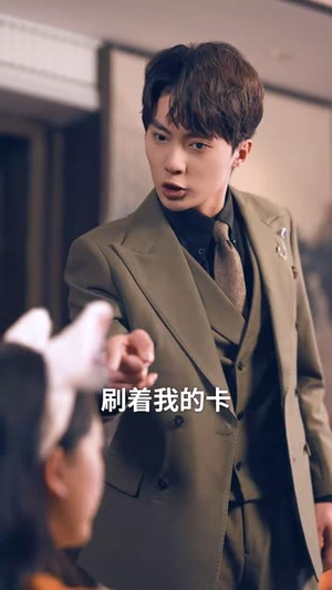 封总今天挂男科没(66集) 封总今天挂男科没(66集)真的好看吗