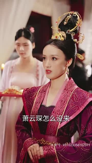 倾世风华,嫡女毒妃飒爆了(88集) 倾世风华,嫡女毒妃飒爆了(88集)更新时间一览表