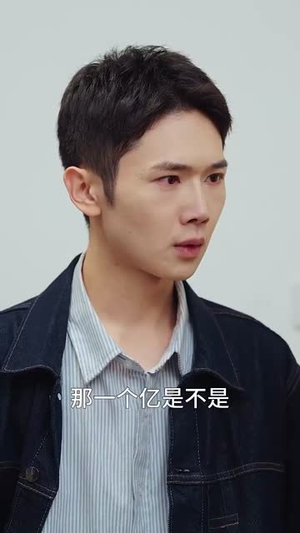 昔如雪花(30集) 昔如雪花(30集)短剧推荐分享