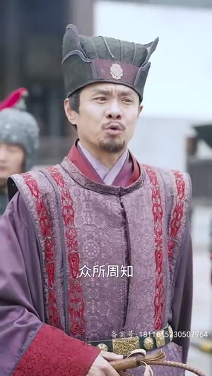 奉天承运(69集) 奉天承运(69集)短剧介绍