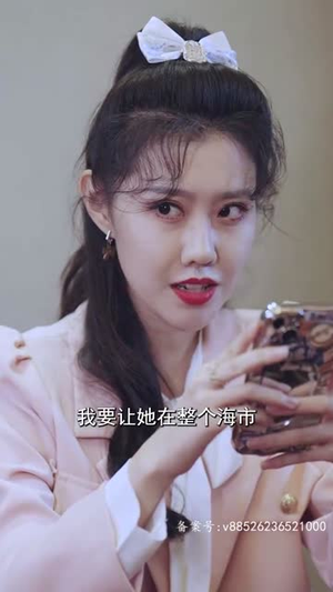 5.前妻攻略:顾先生偏要宠我(82集) 5.前妻攻略:顾先生偏要宠我(82集)短剧