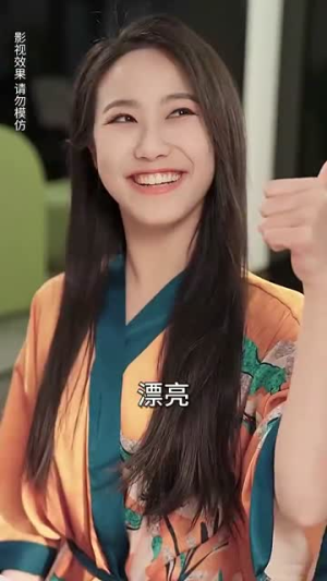 我的机器人男友(79集) 我的机器人男友(79集)短剧演员排行榜