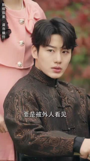 美人陷阱(80集) 美人陷阱(80集)爆款热门短剧