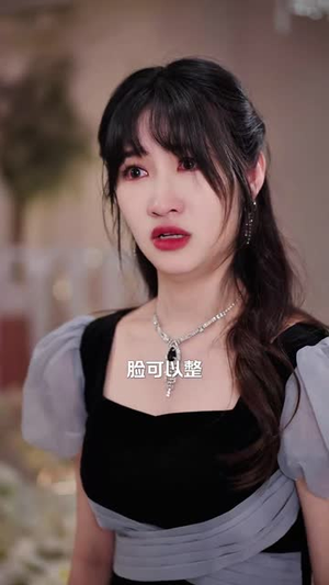 爱在离婚后(72集) 爱在离婚后(72集)精彩的短剧