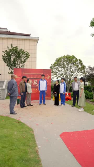 又是一年金榜题名时(67集) 又是一年金榜题名时(67集)百万短剧抢先看