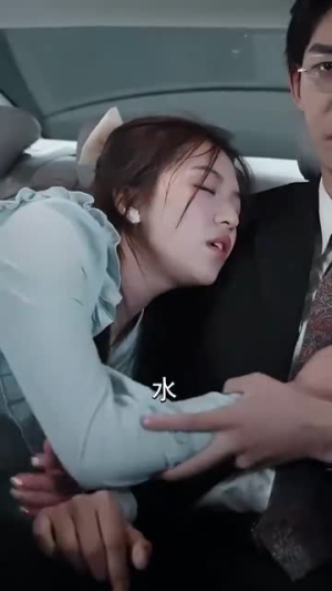 诱她上瘾(99集) 诱她上瘾(99集)短剧演员排行榜