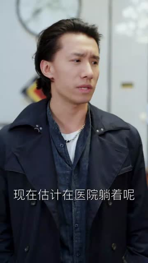 永生齐天(84集) 永生齐天(84集)最新热播短剧