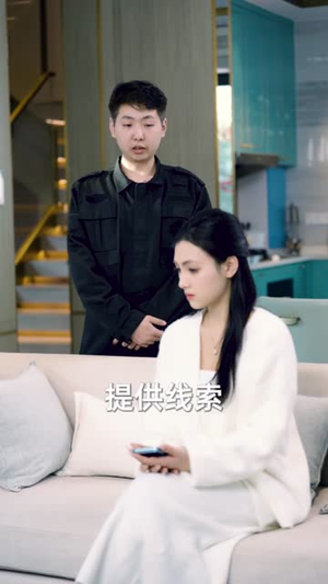 致命妻子（66集）最新上映的短剧