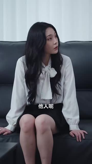 追妻(89集) 追妻(89集)短剧抢先看