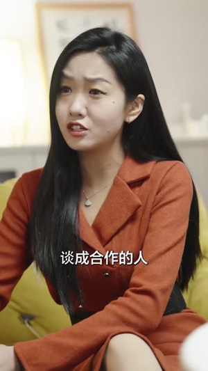 镇天龙(100集) 镇天龙(100集)热门短剧来袭