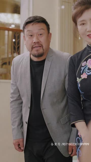 2.千岁萌宝突然驾到(82集) 2.千岁萌宝突然驾到(82集)短剧太好看