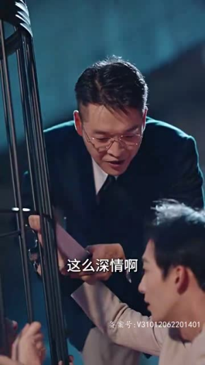 2.女主她一心只想搞事业(100集) 2.女主她一心只想搞事业(100集)短剧精彩片段