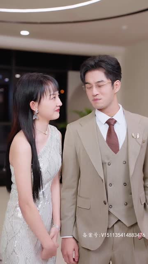 2.裴爷娇妻惹不得（94集）360网盘观看