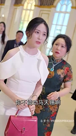 天下第二 (100集) 天下第二 (100集)一口气追完短剧