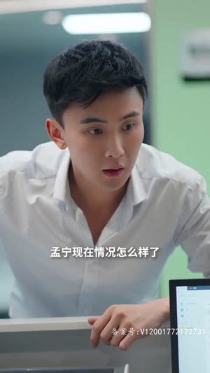 02.闪婚后傅先生马甲藏不住了100全集合篇热播短剧抢先看