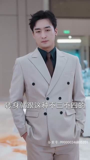 我的四个姐姐绝色倾城(82集) 我的四个姐姐绝色倾城(82集)短剧热门分享