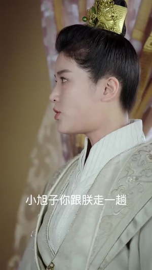 都市神医闯后宫（96集）无需充值尽情看