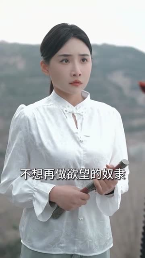 我的男友是王爷(80集) 我的男友是王爷(80集)每日短剧推荐