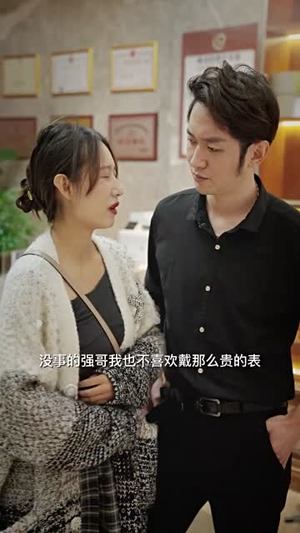 新:最强快递员(71集) 新:最强快递员(71集)短剧推荐更新中