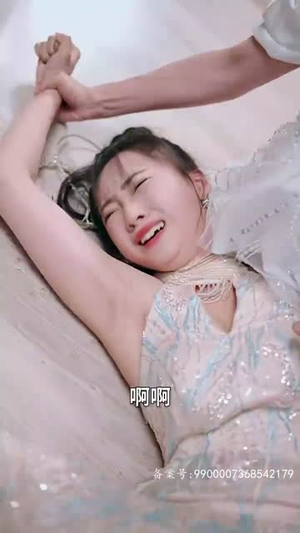 消失的女儿(75集) 消失的女儿(75集)在哪看是免费的