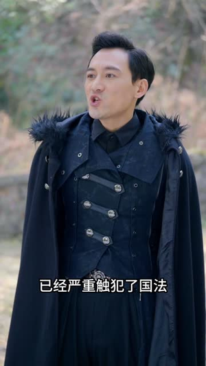 冒牌神主(91集) 冒牌神主(91集)最热门短剧来了