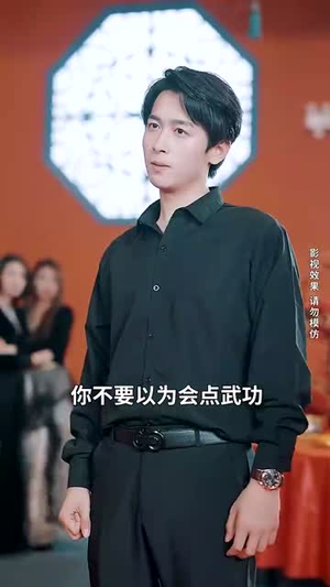 出租战神（79集）百万短剧抢先看