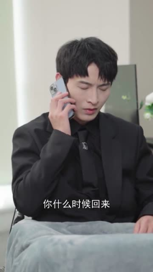 许你一生璀璨(41集) 许你一生璀璨(41集)免费短剧推荐