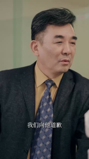 保安老公是大佬（64集）精彩短剧片段