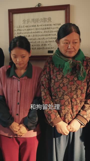 穿到九零嫁糙汉（60集）民国短剧推荐