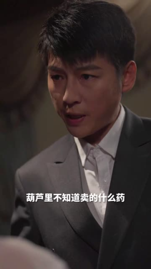 重生2014(99集) 重生2014(99集)看过的人都说好