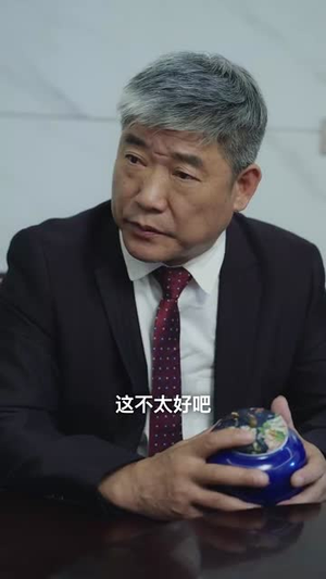 长兄如父(70集) 长兄如父(70集)更新时间