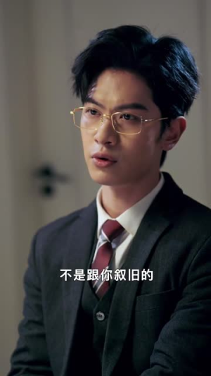 你跑不了我的未来老公(75集) 你跑不了我的未来老公(75集)上热门短剧