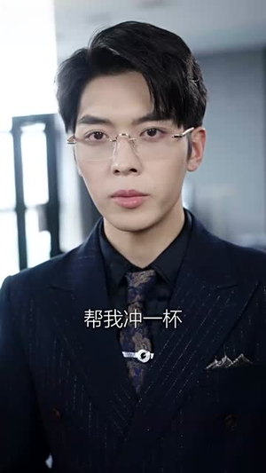 求婚告急(70集) 求婚告急(70集)免费短剧全集看