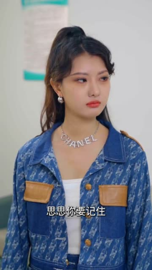 爱的呼唤(75集) 爱的呼唤(75集)爆火短剧追不停