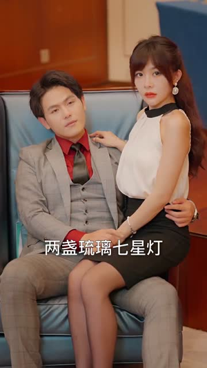 隐龙归来(88集) 隐龙归来(88集)最热门短剧来了