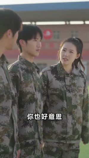 厨神归来(100集) 厨神归来(100集)好看短剧追不停