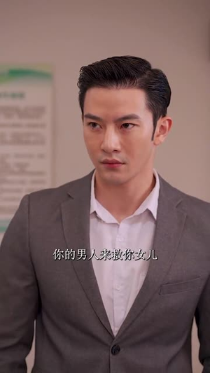 傅总您的金丝雀变凤凰了（80集）一口气看完全集