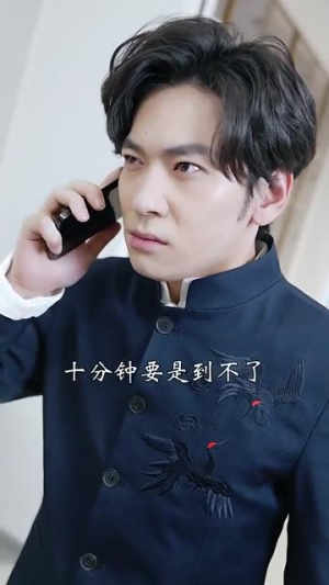 狂少出山(77集) 狂少出山(77集)精彩短剧免费看