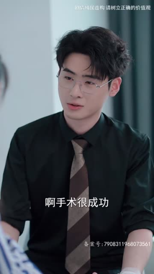 漫长的回家路（66集）短剧在线看