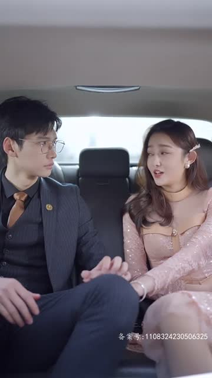 惹是非的是她（89集）爱上了这部剧了