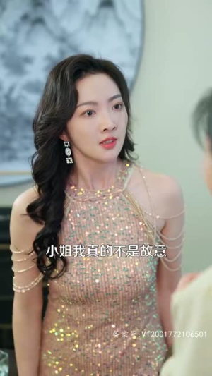 麻雀千金(99集) 麻雀千金(99集)热门火爆短剧