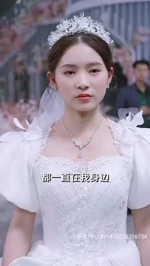 首富千金逆风行(64集) 首富千金逆风行(64集)好看的短剧推荐