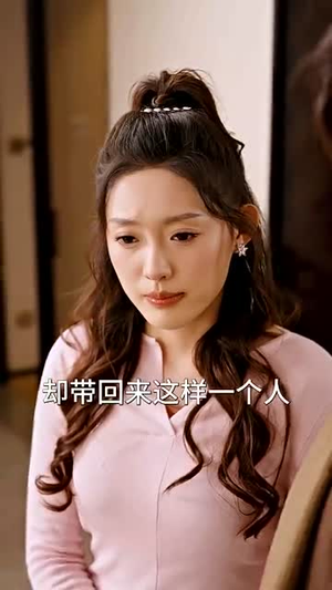 五个妹控哥哥是大佬（80集）精彩短剧随心推