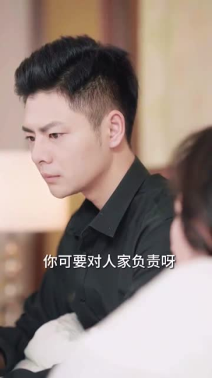 她携三宝虐翻大佬集团(79集) 她携三宝虐翻大佬集团(79集)高分推荐免费看