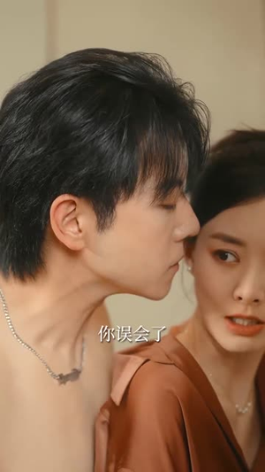 声色犬马（84集）简直不要太好看