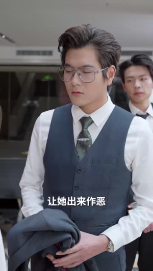 网爆绝不妥协（78集）爆款短剧一起追