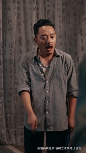 望夫成龙(67集) 望夫成龙(67集)穿越短剧推荐