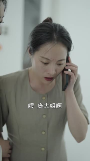 哑女的复仇（28集）怎么看全集